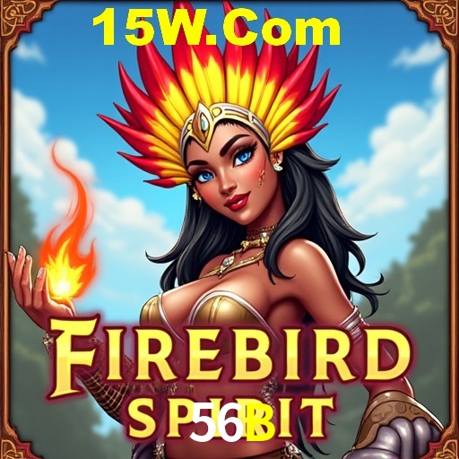Account Benefits 56B