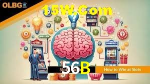 Games Directory 56B